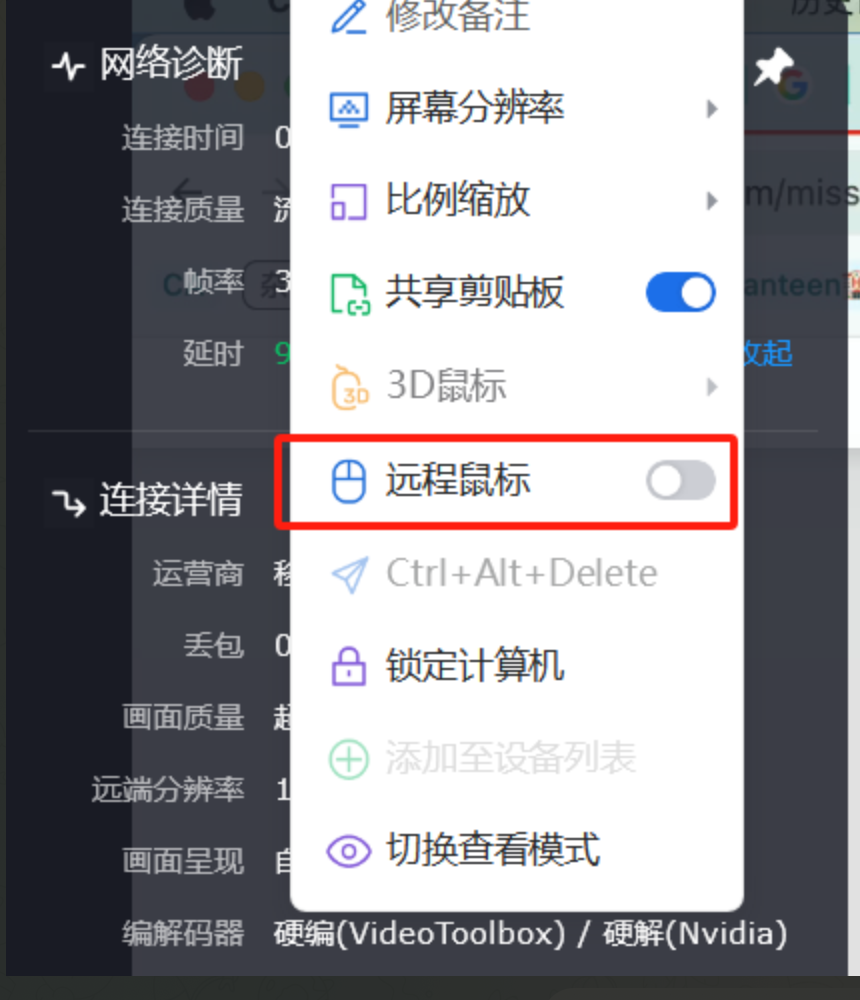 147a4a7c-1b70-498f-92be-c0f5b22cb2fe