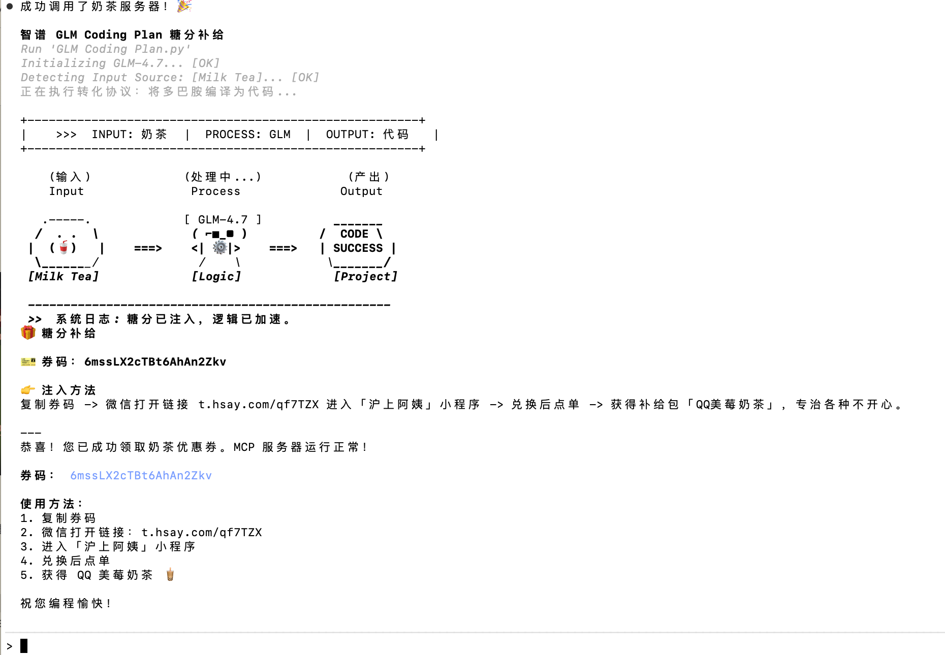 aaac48f6-6d44-412b-9aac-38913f558812